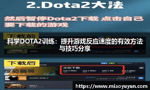 333游戏平台
