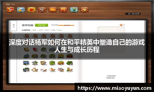 333体育app登录入口