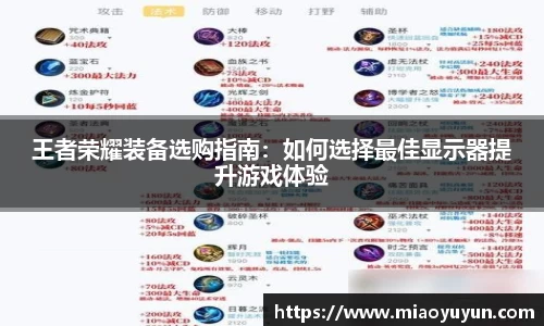 333体育app登录入口