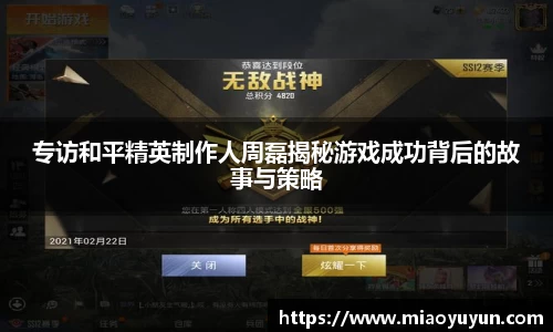 333体育官网