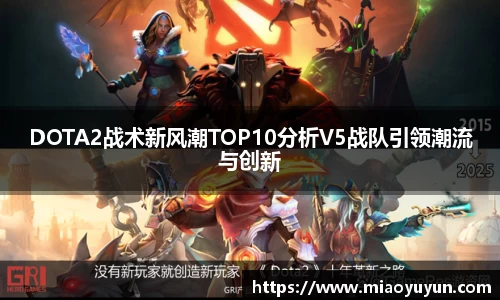 333体育app登录入口