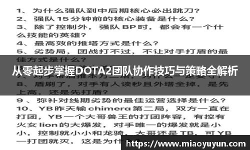 333游戏平台