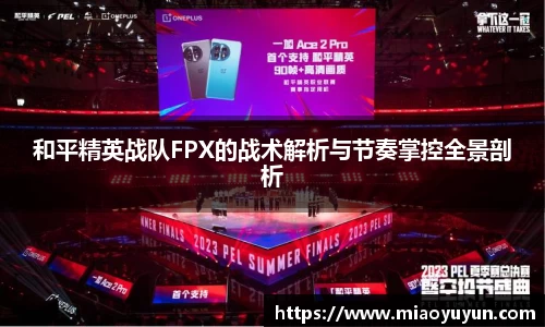 333体育app登录入口