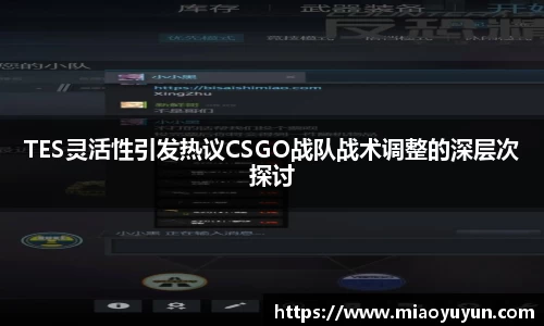 333体育官网