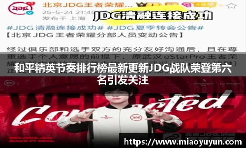 333体育官网