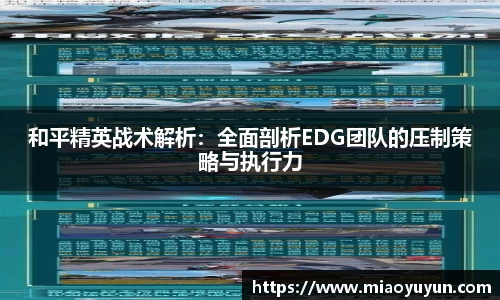 333游戏平台