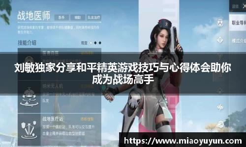 333体育官网