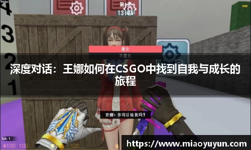 333体育