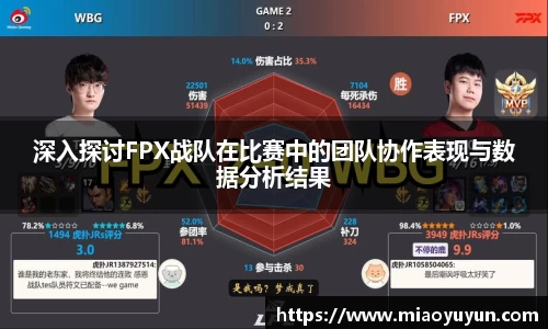 333游戏平台