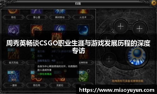 333体育app登录入口