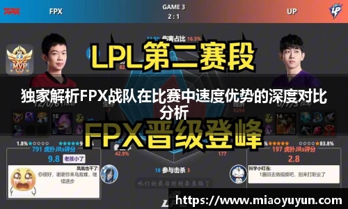 333体育官网