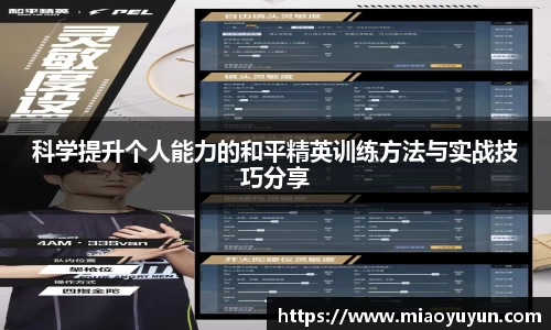 333游戏平台