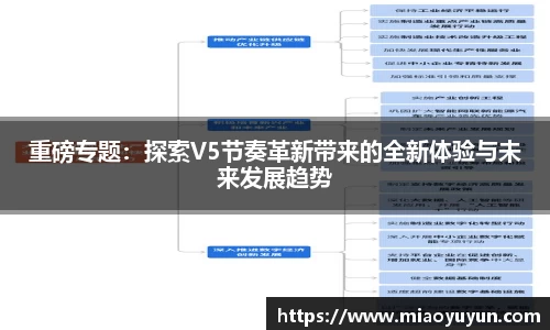 333游戏平台