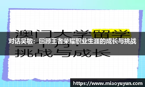 333体育app登录入口