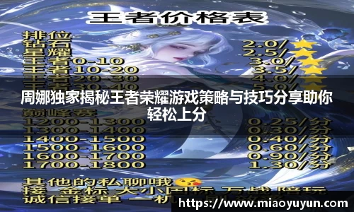 333体育