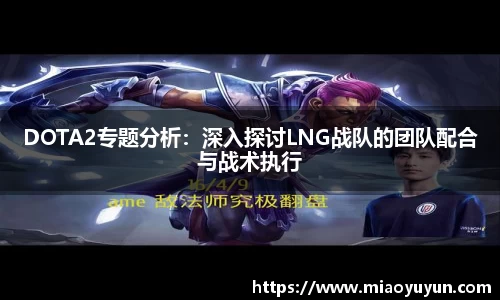 333体育