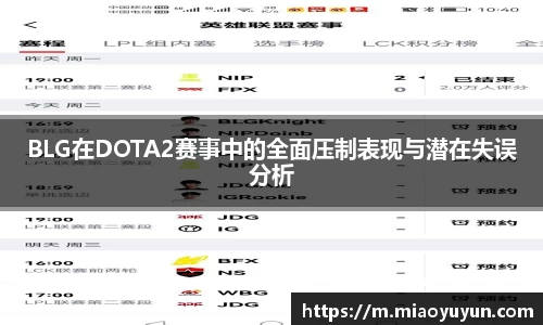 333体育app登录入口