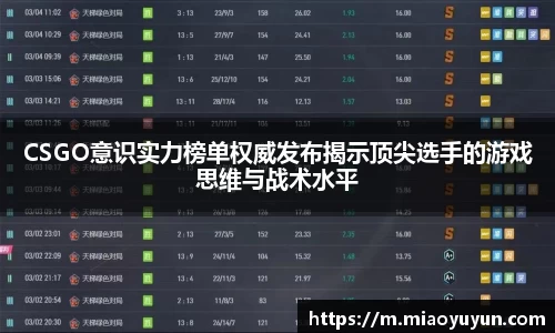 333游戏平台