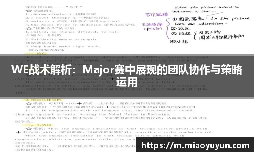 333体育app登录入口