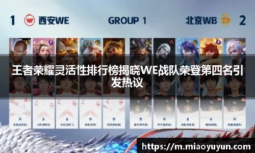 333体育官网