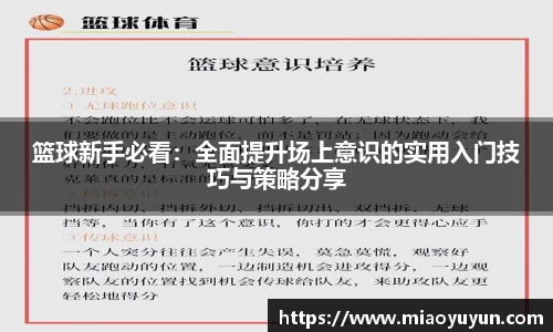 333体育app登录入口