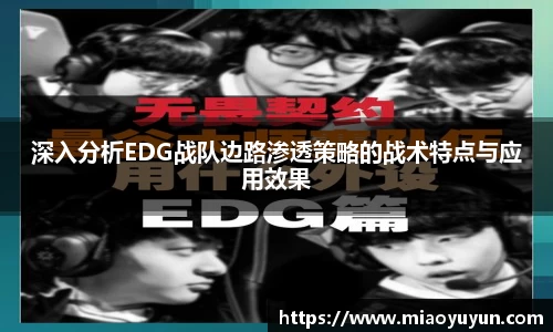 333体育app登录入口