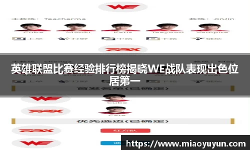 333体育app登录入口