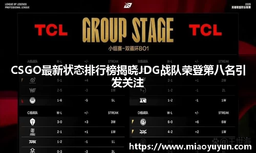 333体育app登录入口