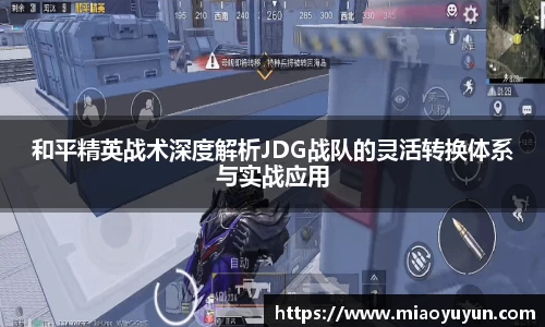 333体育app登录入口