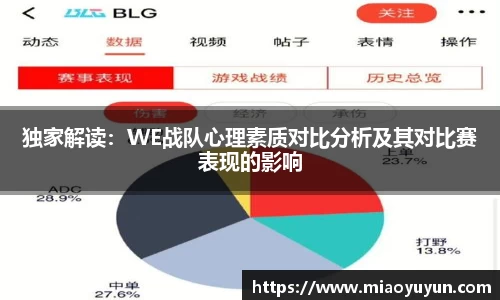 333体育官网