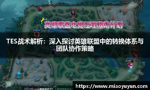 333体育官网