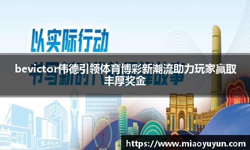 333体育app登录入口