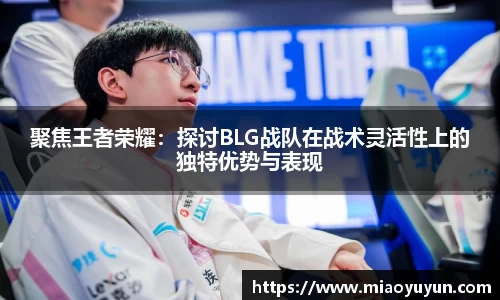 333体育app登录入口