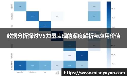 333体育官网