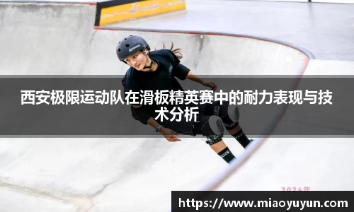 333体育