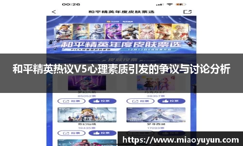 333体育