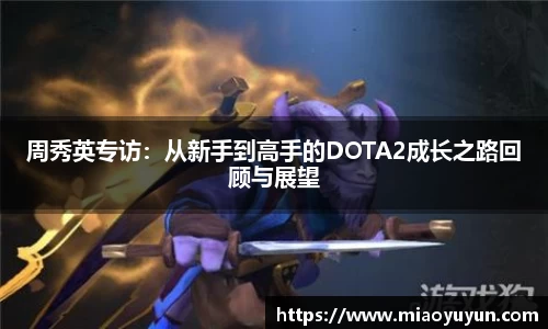 333体育官网