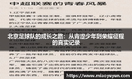 333游戏平台