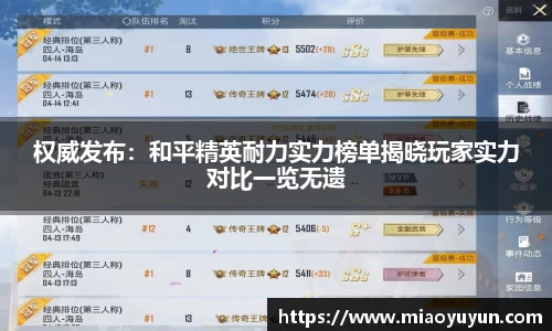 333体育app登录入口