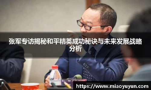 333体育官网