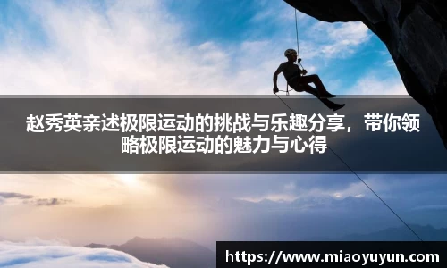 333体育app登录入口