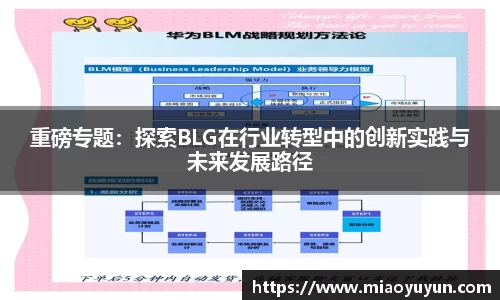 333体育官网