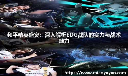 333游戏平台