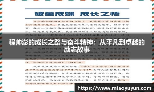 333游戏平台