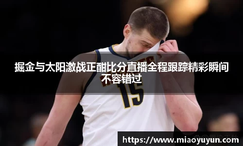 333体育官网