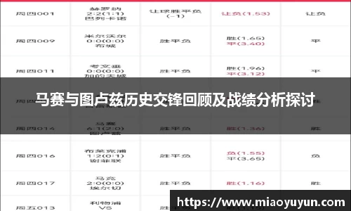 333体育官网