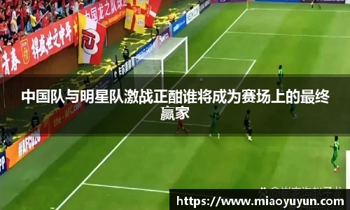 333体育