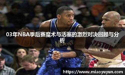 333体育app登录入口