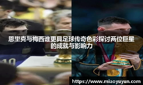 333体育官网
