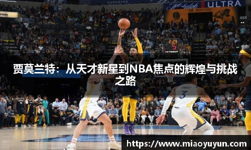 333游戏平台